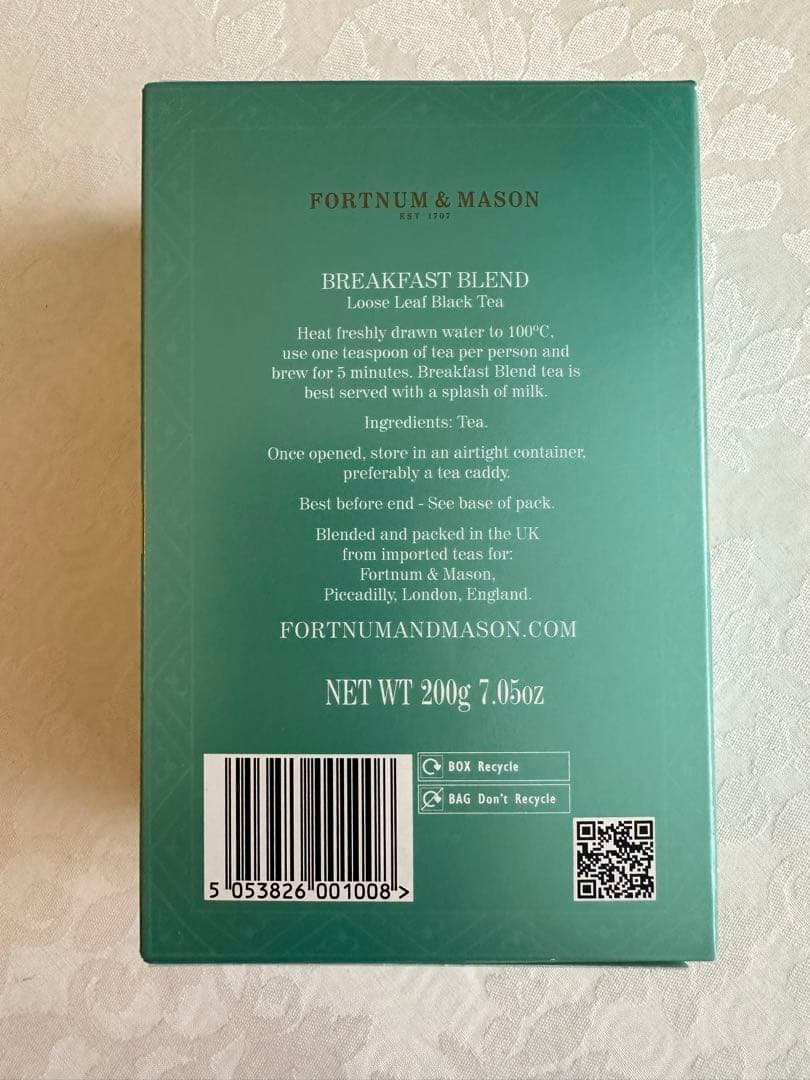 F＆M ロイヤルブレンド、アールグレイ、ブレックファスト200ｇ パウチ