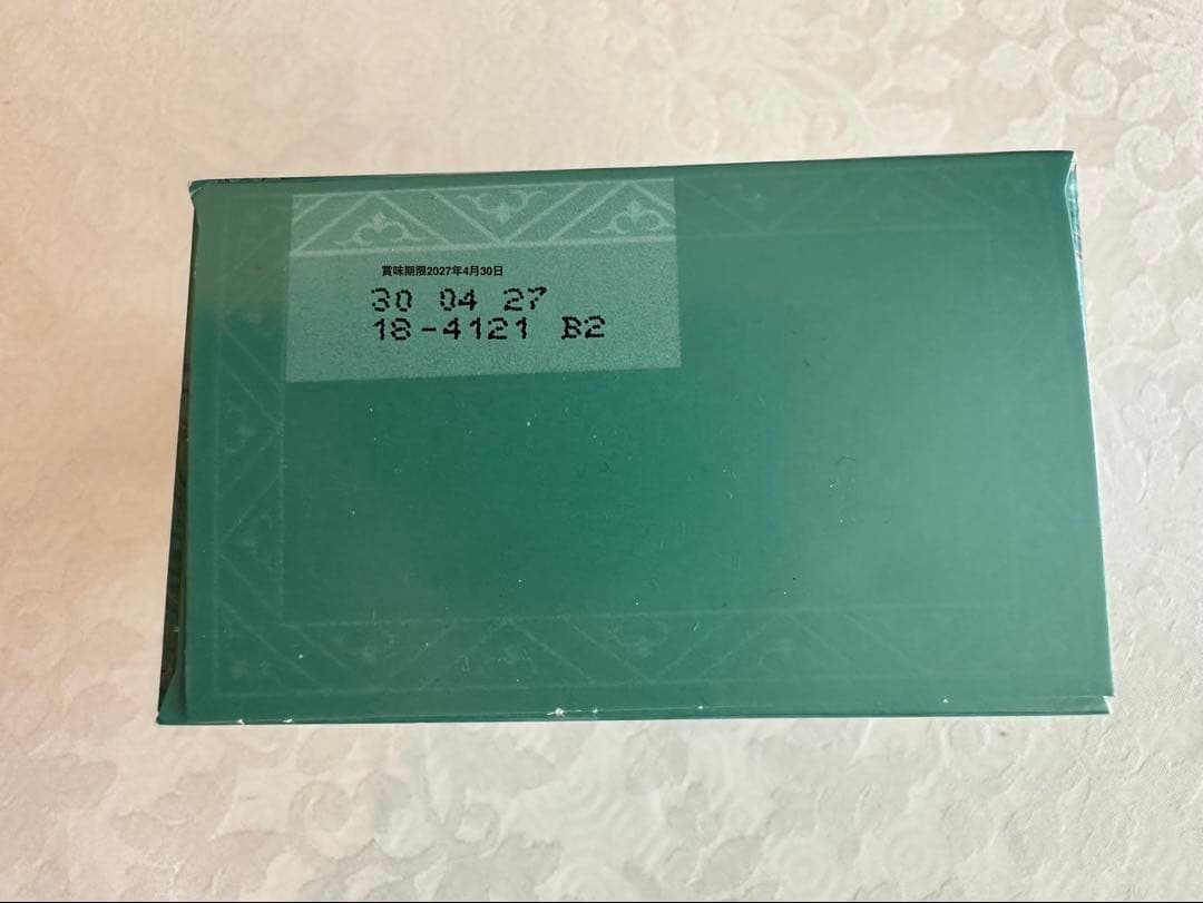 F＆M ロイヤルブレンド、アールグレイ、ブレックファスト200ｇ パウチ