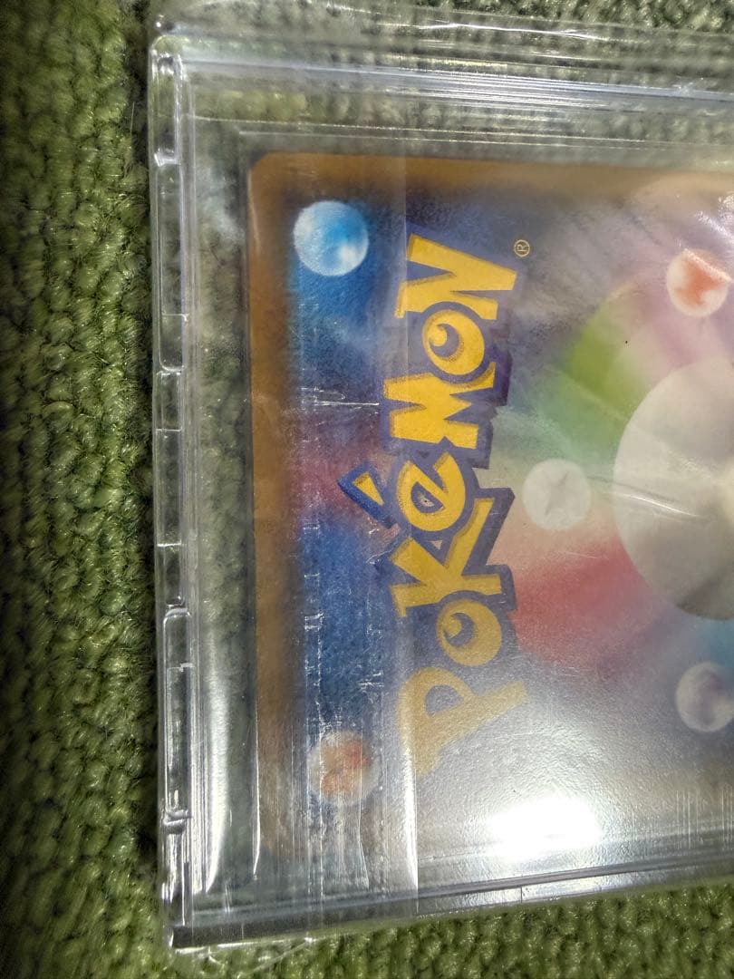 ポケモンカード　ニンフィアV SA