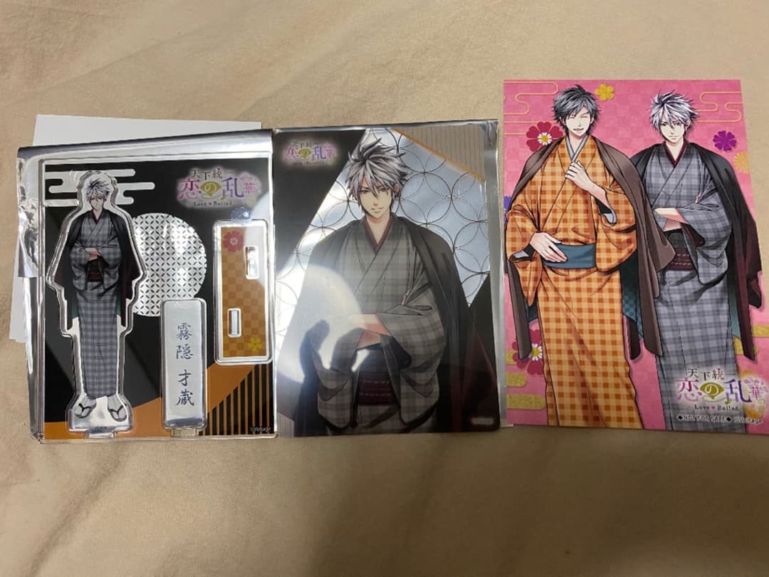 ご確認用　天下統一　恋の乱　Love ballad 華の章　才蔵様グッズセット
