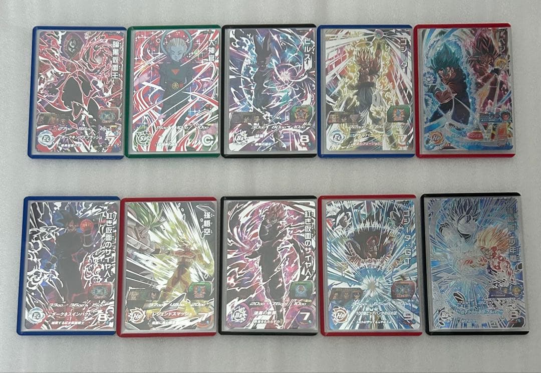 SDBH 未使用 SEC 10枚セット コレクション引退 整理