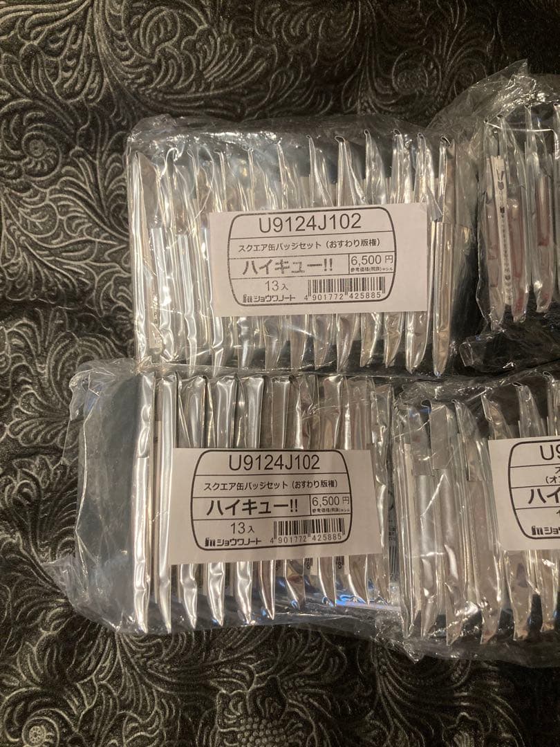 新品 ハイキュー スクエア缶バッジ クールダウン おすわり オフショット7net