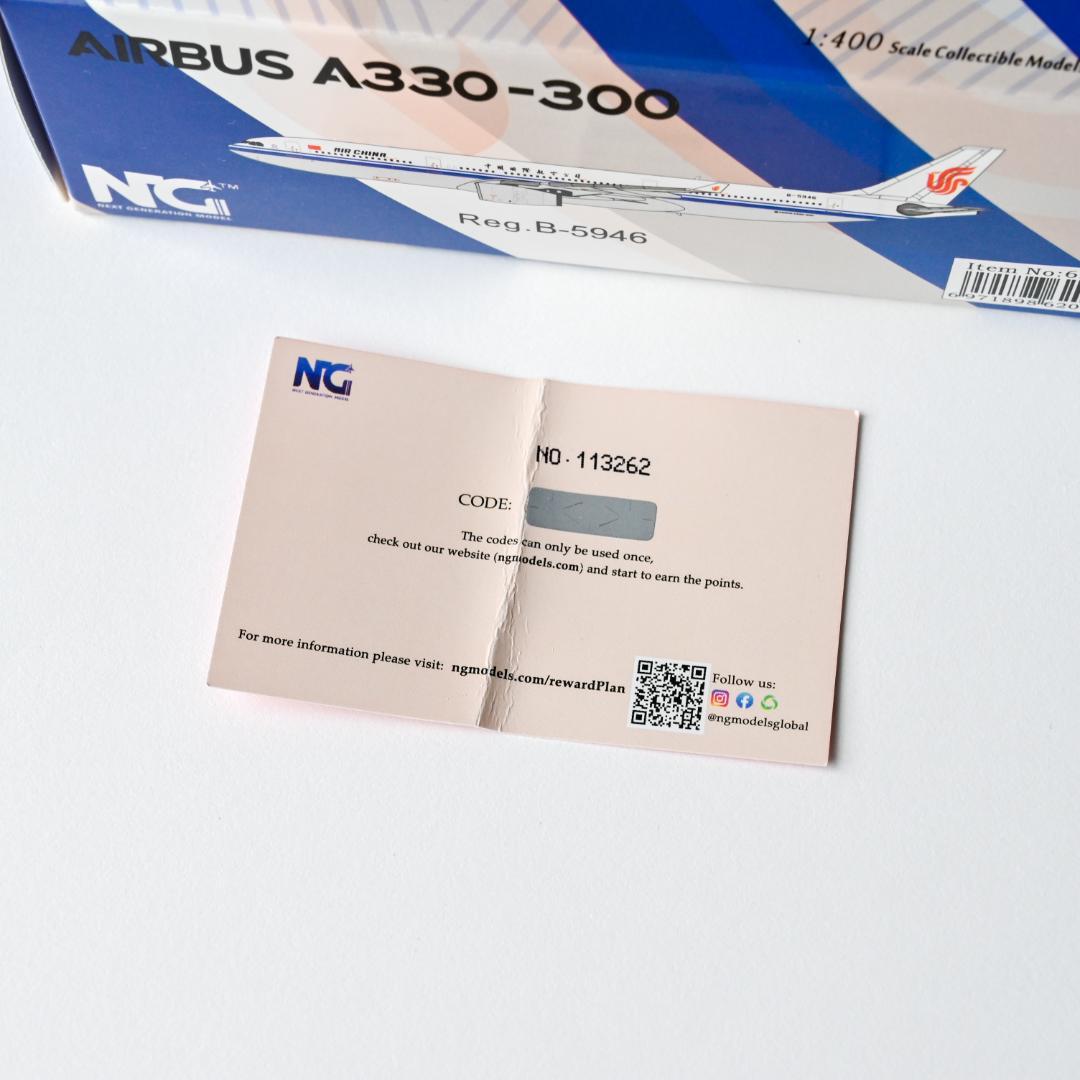 ★たかのすけ様★中国国際航空 A330-300｜NG Models 1/400