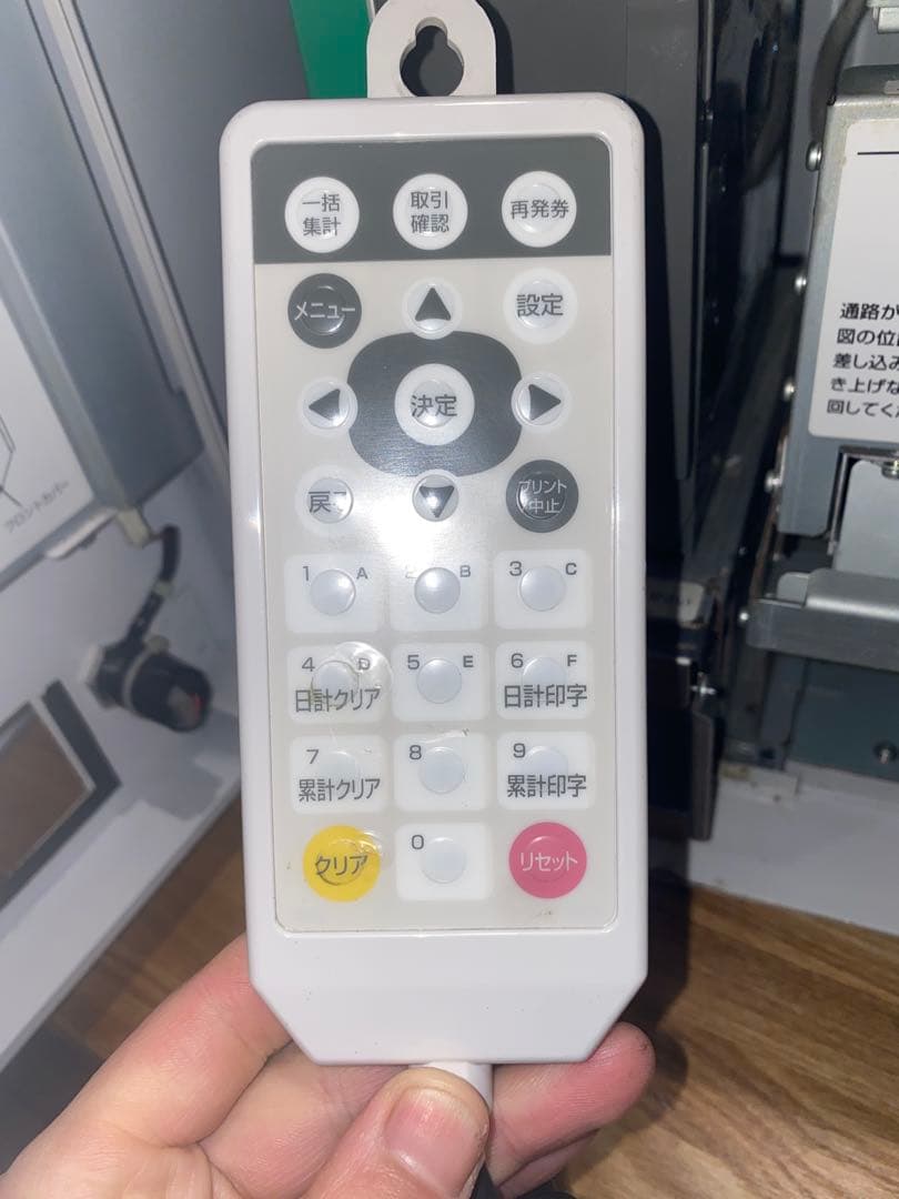 グローリー　VT-S10 卓上食券機　直接受け取り可　新札新硬貨非対応