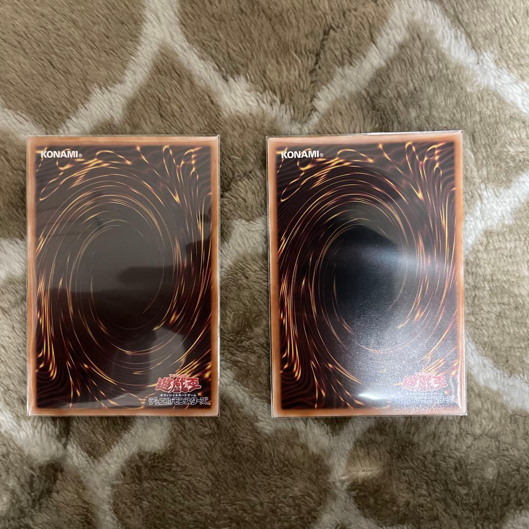 ブラック・マジシャン・ガール 25th 絵違い 2枚セット