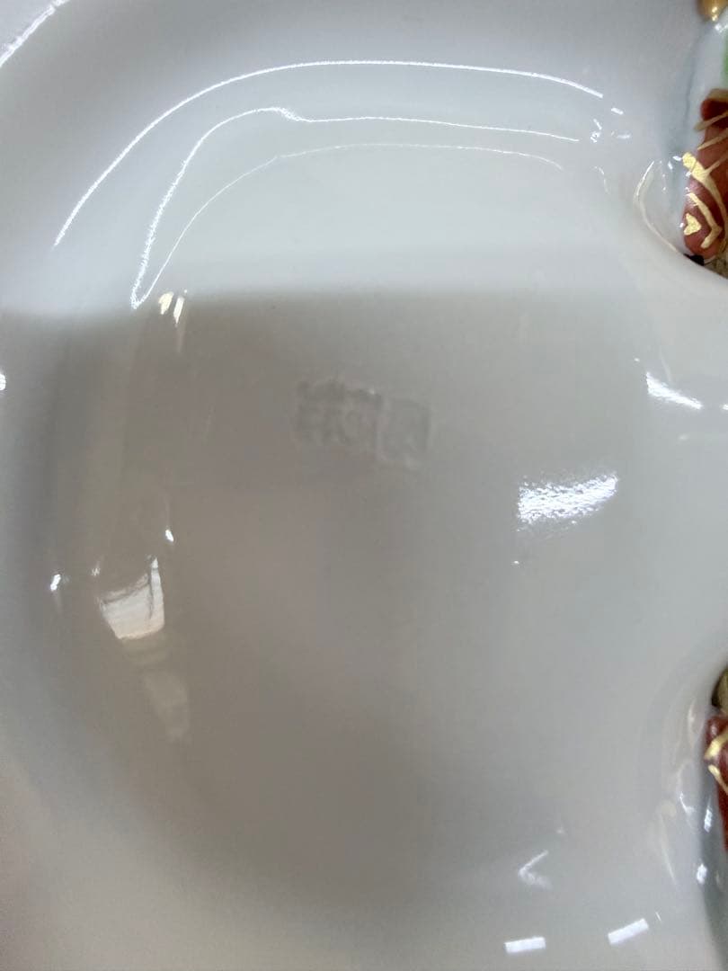 茶道具　香合　兜　奴凧　京都　高野昭阿弥作、共箱　新品。2点セット1033