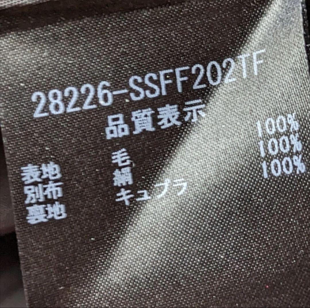 即完売☆美品♡ FOXEY 16万 イヴニング スカート 40 ウール フリル