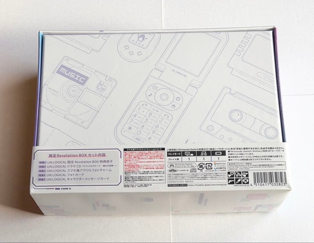 UN:LOGICAL アンロジカル 限定RevelationBOX
