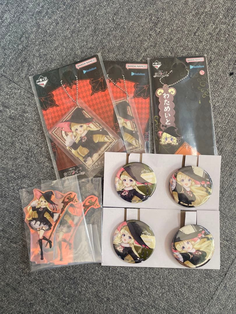 ホロライブ１番くじ ～Villain Style～　角巻わためセット