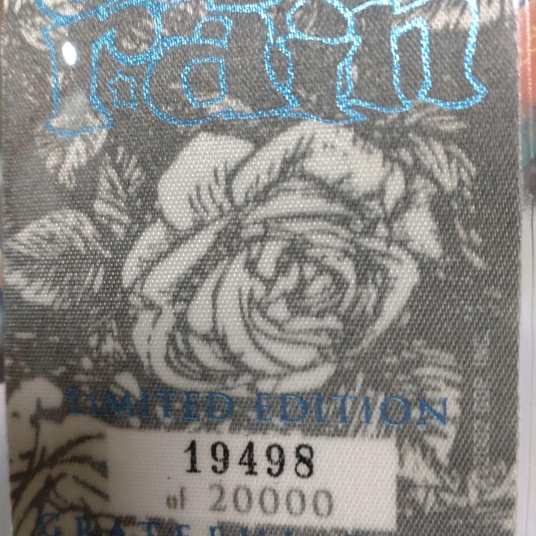 グレイトフルディドビーンベアー　シリアル番号くまのぬいぐるみ