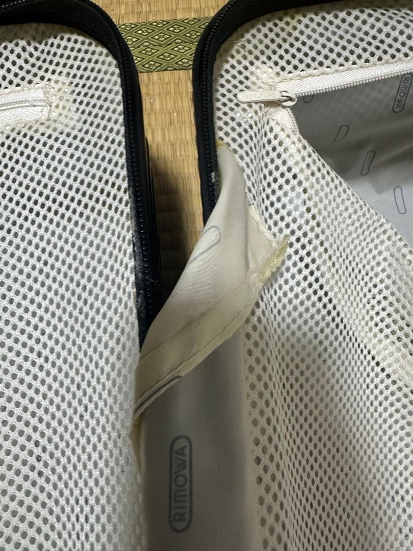 RIMOWA SALSA AIR 84L リモワサルサエアー