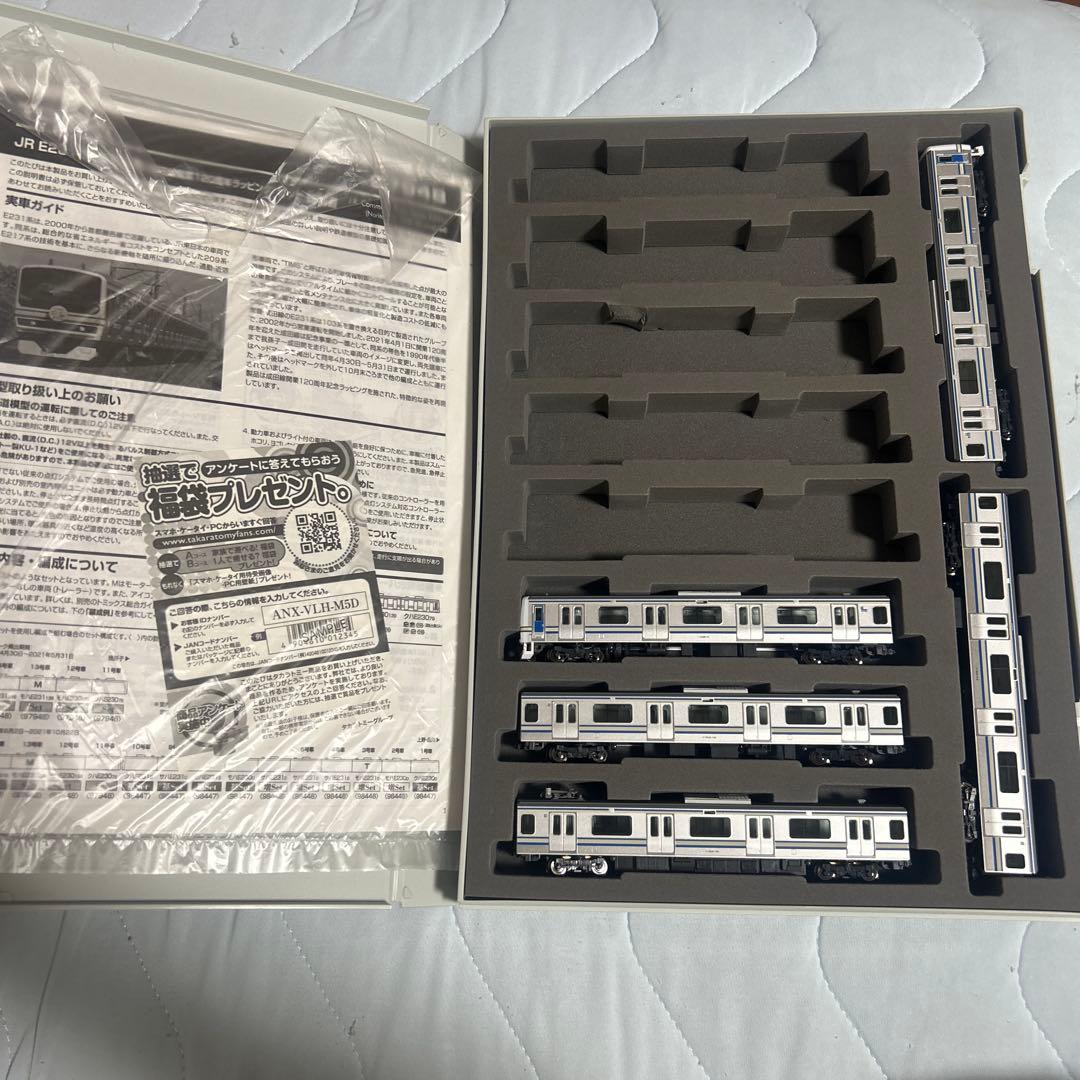 新春特価！バラ売り不可！Nゲージ常磐線上野東京ラインまとめ売り！