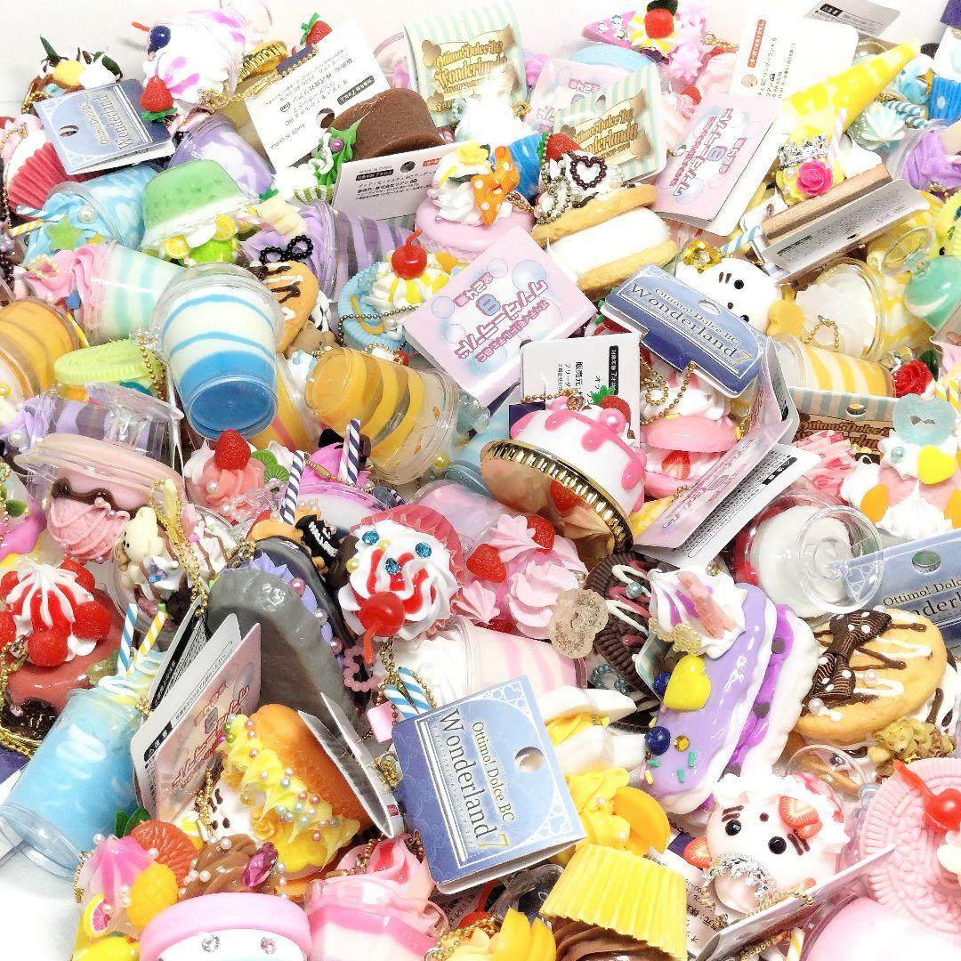 オッティモ ドルチェ ワンダーランド 等 スイーツ キーホルダー 約140個