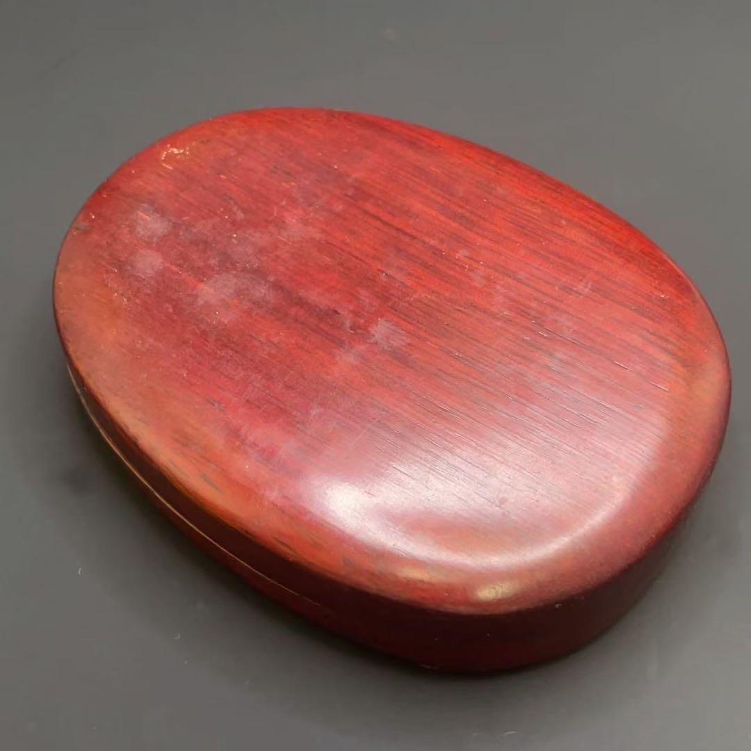 硯 すずり 木箱蓋付き 墨 書画 骨董