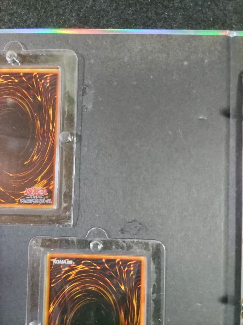 遊戯王　レジェンダリーコレクション　セット