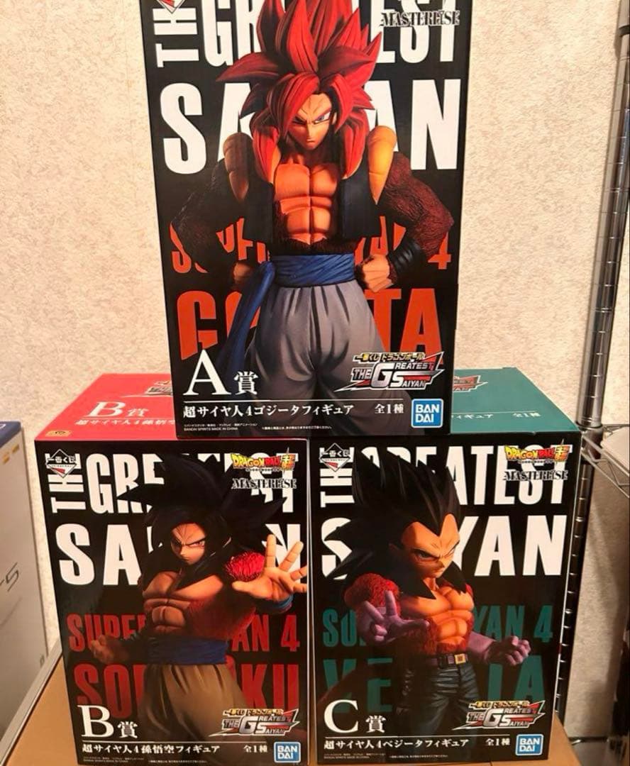 一番くじドラゴンボールGREATEST SAIYAN A.B.C賞セット 開封品