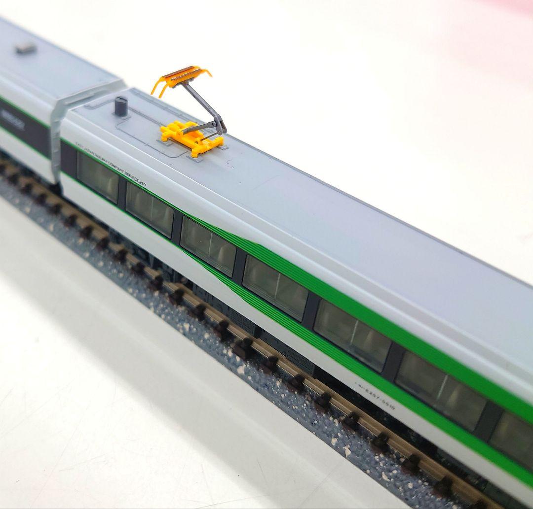 KATO　10-1884 E257系5500番台「草津・四万/あかぎ」5両セット