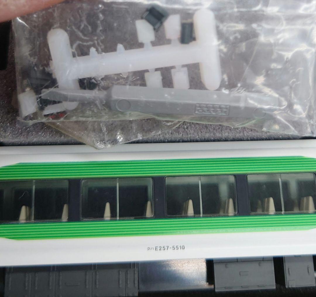 KATO　10-1884 E257系5500番台「草津・四万/あかぎ」5両セット