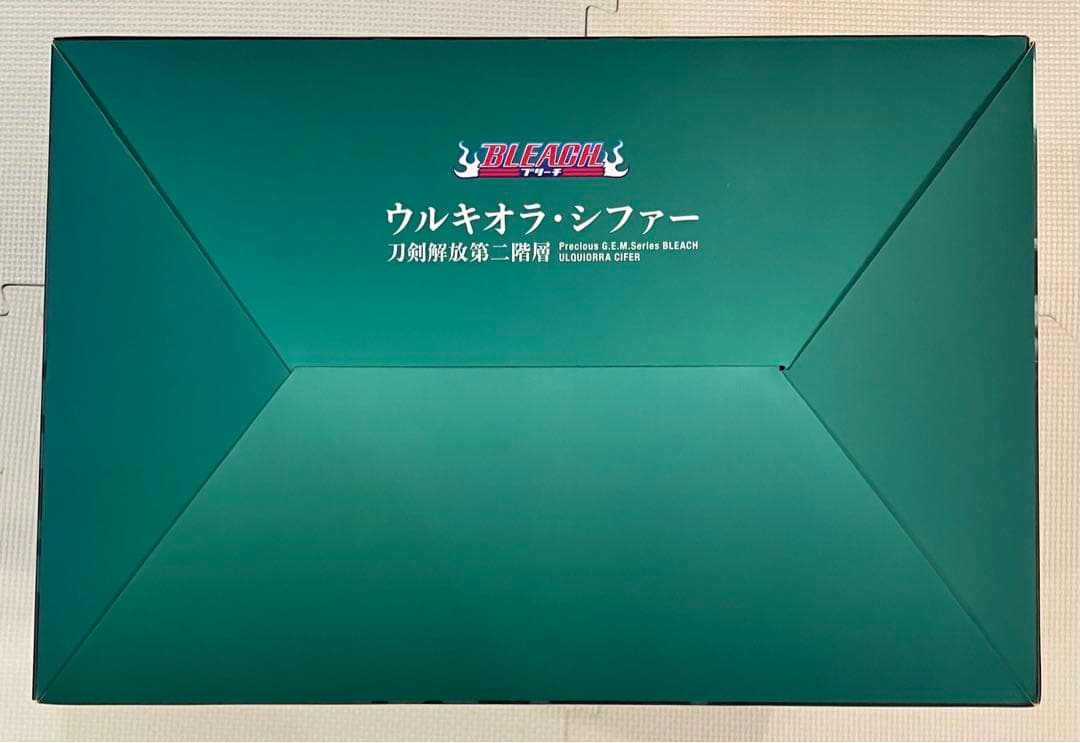 G.E.M. シリーズ BLEACH ウルキオラ・シファー 刀剣解放第二階層