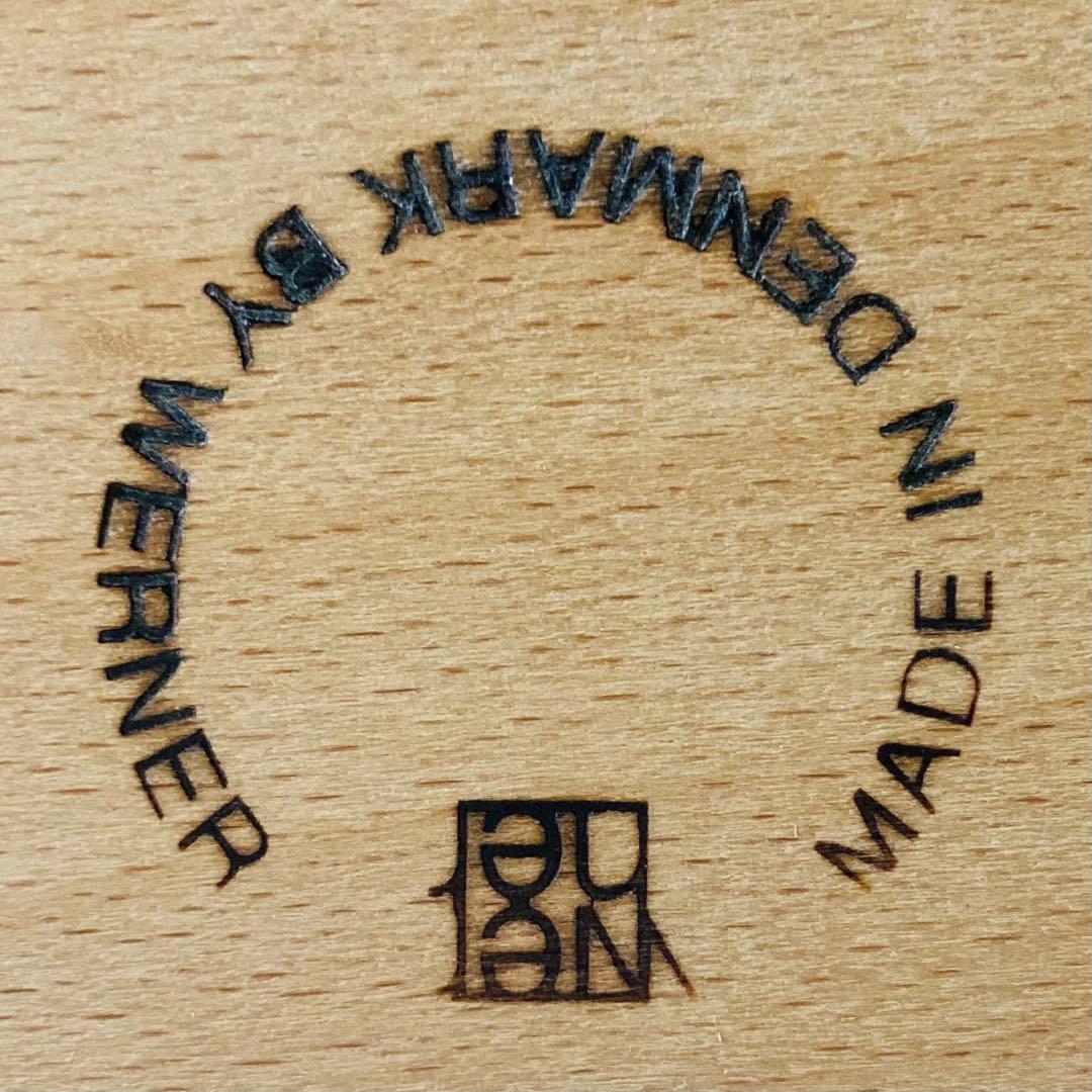 WERNER スツール49cm｜快適×美デザイン ACTUS