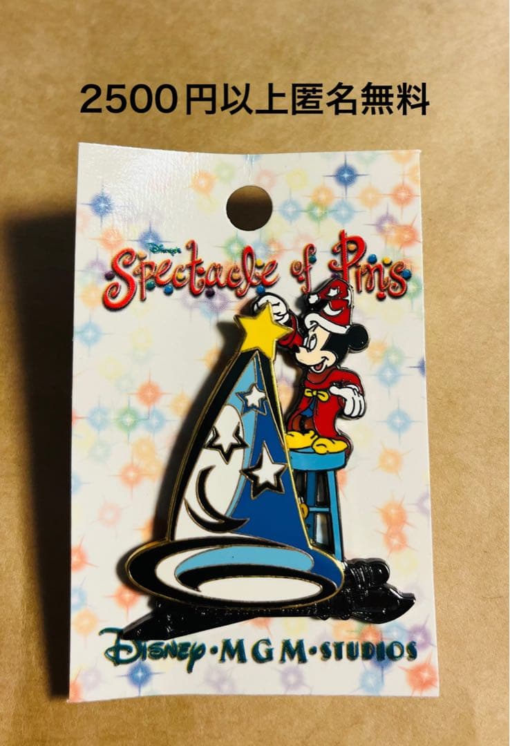 3393.昔の海外ディズニーワールドピン クリスマス ソーサラーハット ミッキー