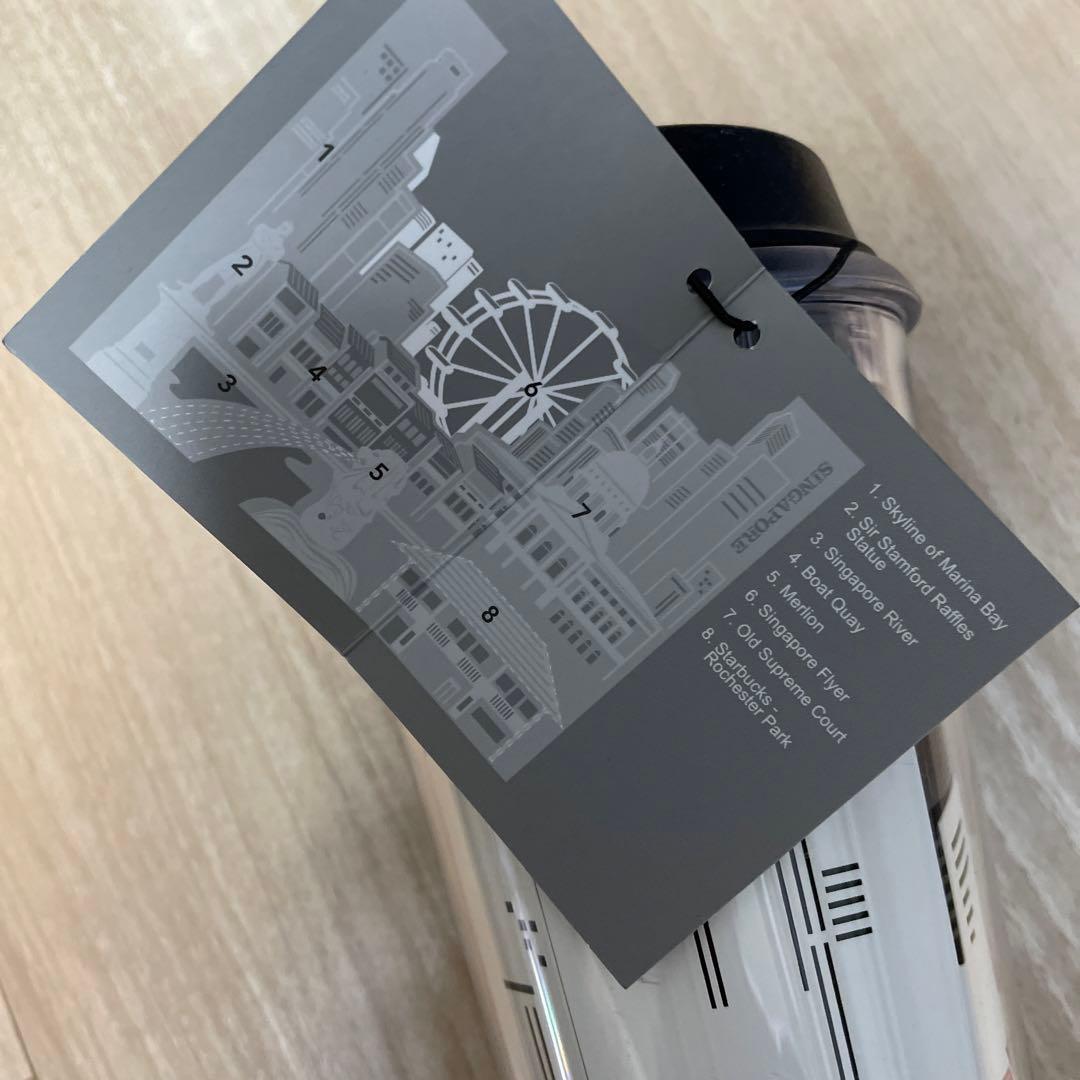 スタバタンブラー2個セット