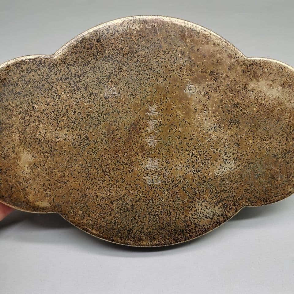 銅 細工 中国茶器 樹紋狩猟図 銅盤 果盤 茶盤銅 茶道具 置物