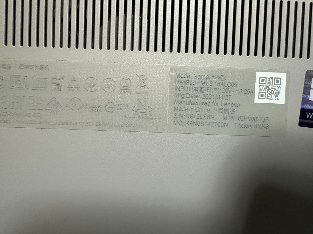 Windowsノート本体 Lenovo IdeaPad Flex 15ALC05 Ryzen5