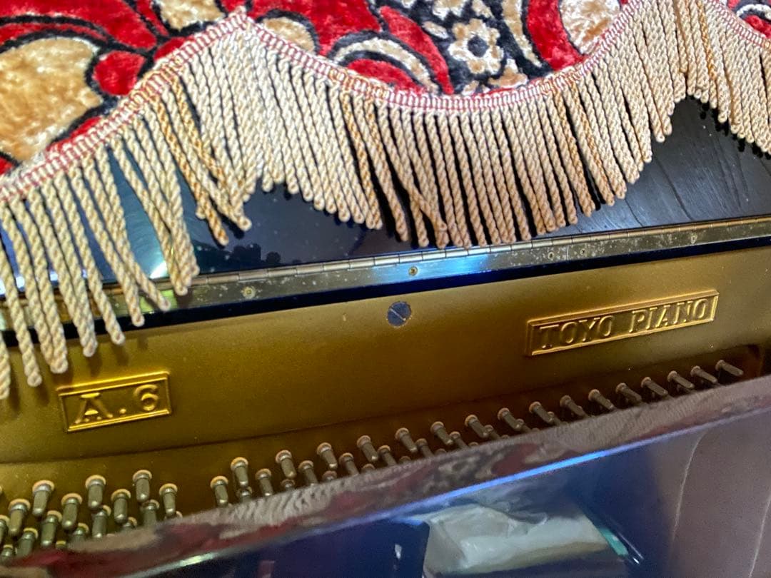 APOLLO アップライトピアノ A.6 イス 付き