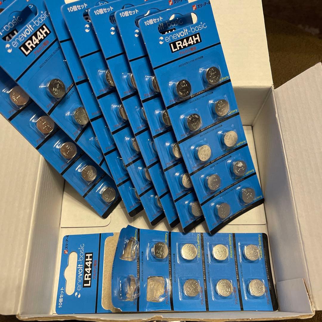 仮面ライダーW 風都探偵　DXダブルドライバー　T2ガイアメモリ　オマケ色々