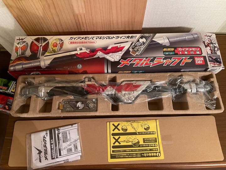 仮面ライダーW 風都探偵　DXダブルドライバー　T2ガイアメモリ　オマケ色々