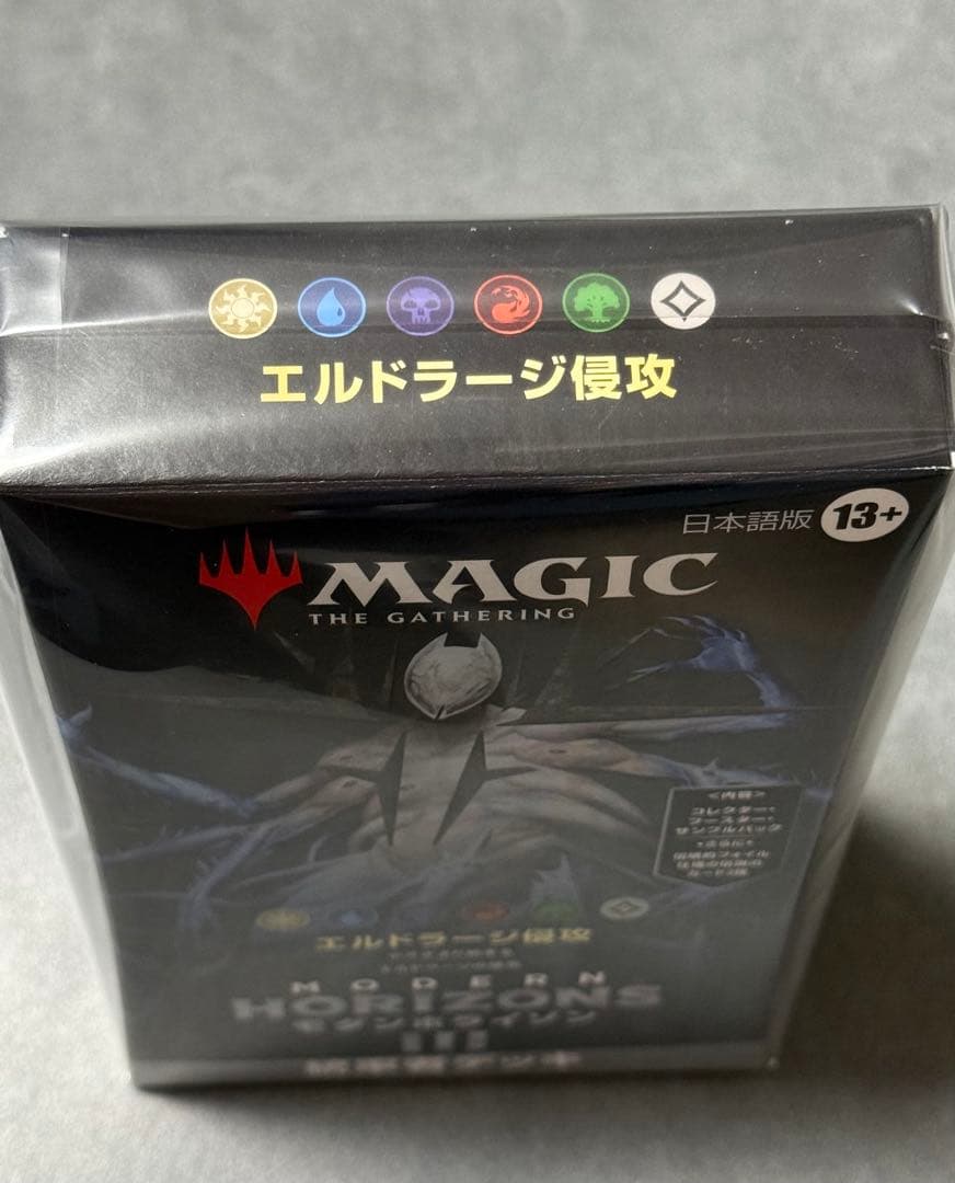 【新品未開封】（MTG）エルドラージ侵攻統率者デッキ【モダンホライゾン3】日本語