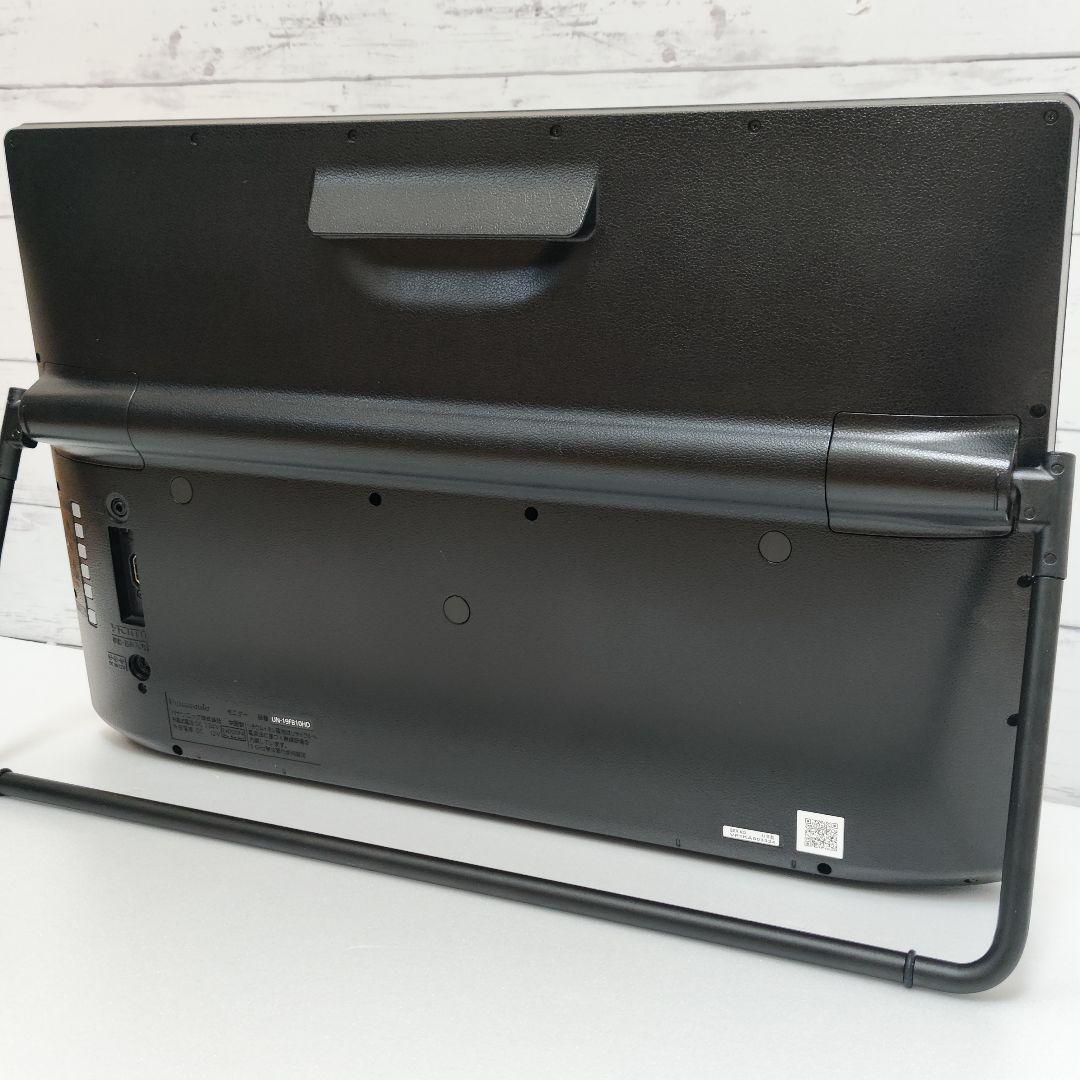 パナソニック プライベート ビエラ ポータブルテレビ UN-19FB10HD