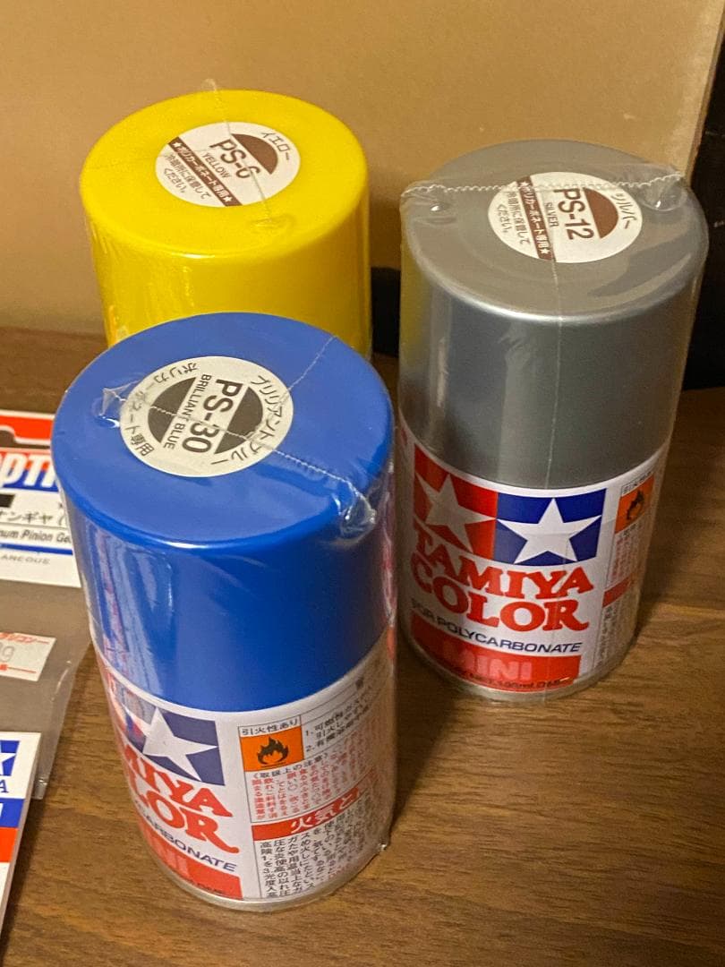 ホビーラジコン Tamiya RC 1/10 4WD Off-Road Car TT-02B