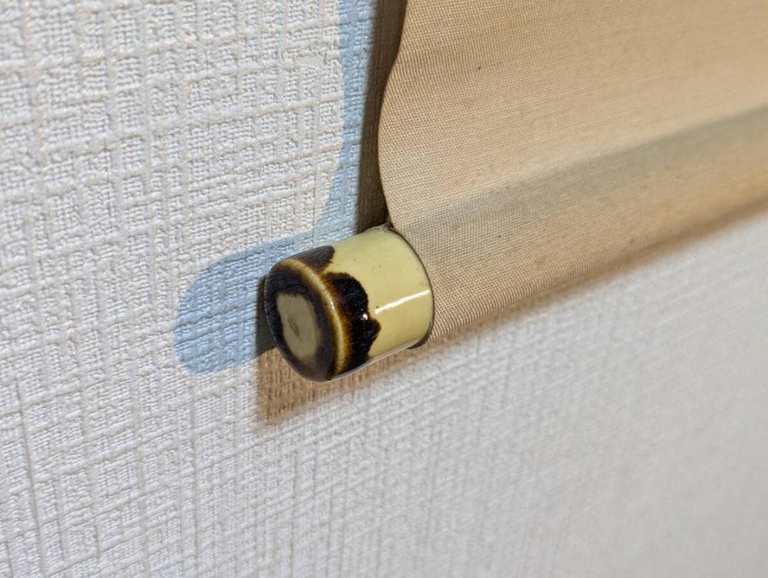 【真作】掛軸　一字書　力強い筆致の書『和』　日本の美　心安らぐ掛軸　Q93