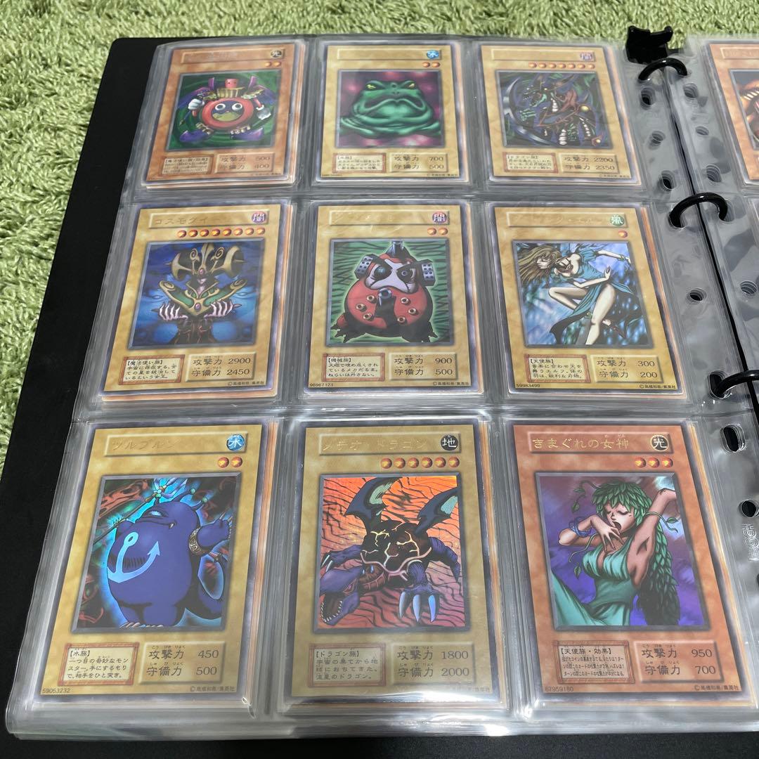 遊戯王　初期　引退品　まとめ売り