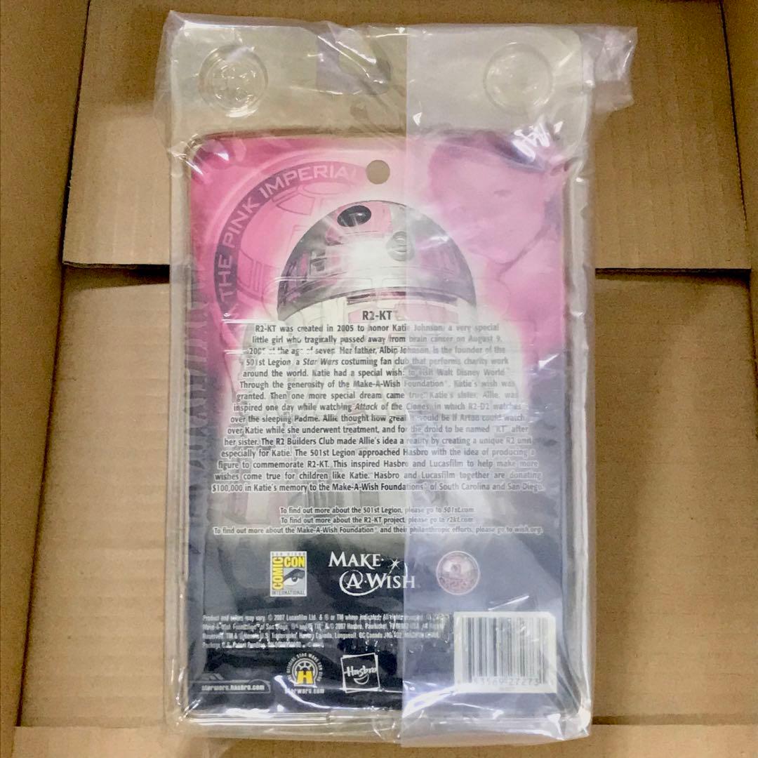 ハズブロ スターウォーズ R2-KT ドロイド サンディエゴコミコン限定①