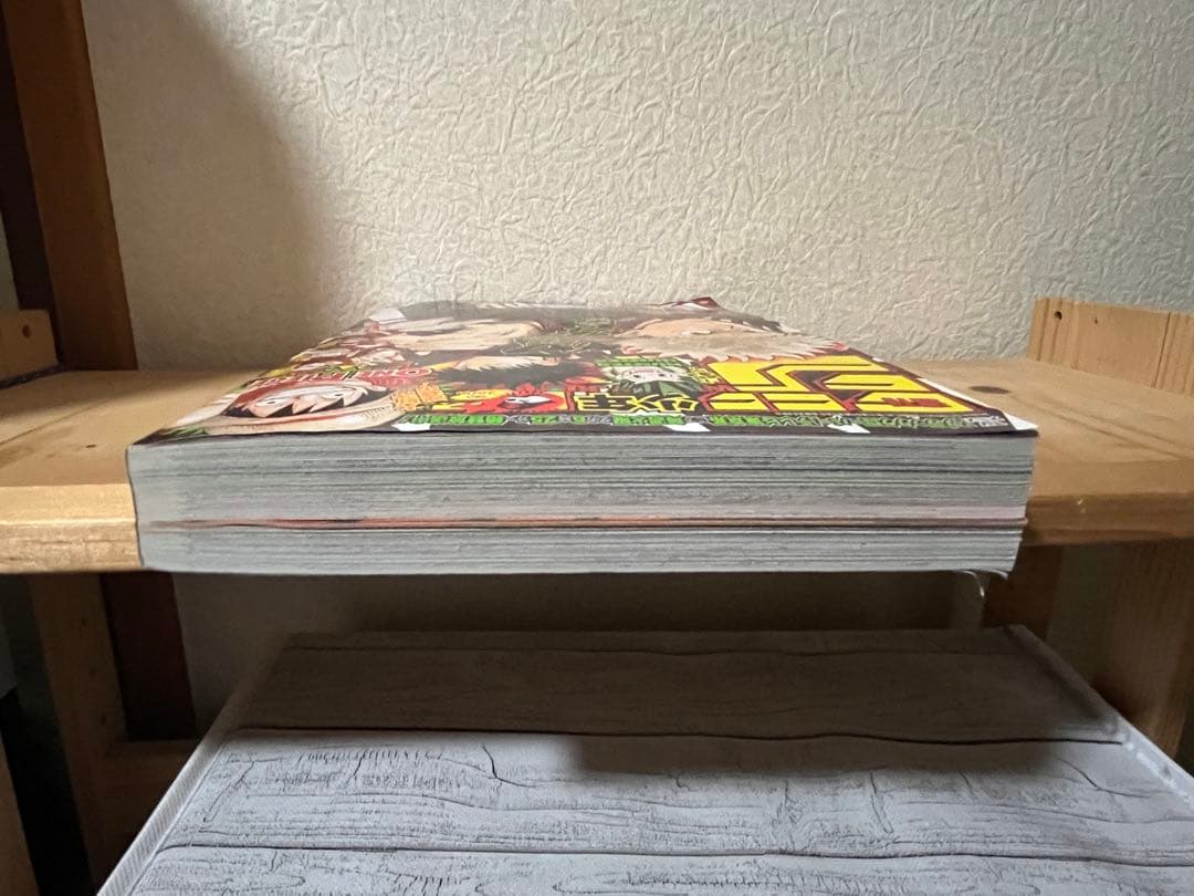 週刊少年ジャンプ 鬼滅の刃 新連載号 & 呪術廻戦 新連載号 +他新連載等セット