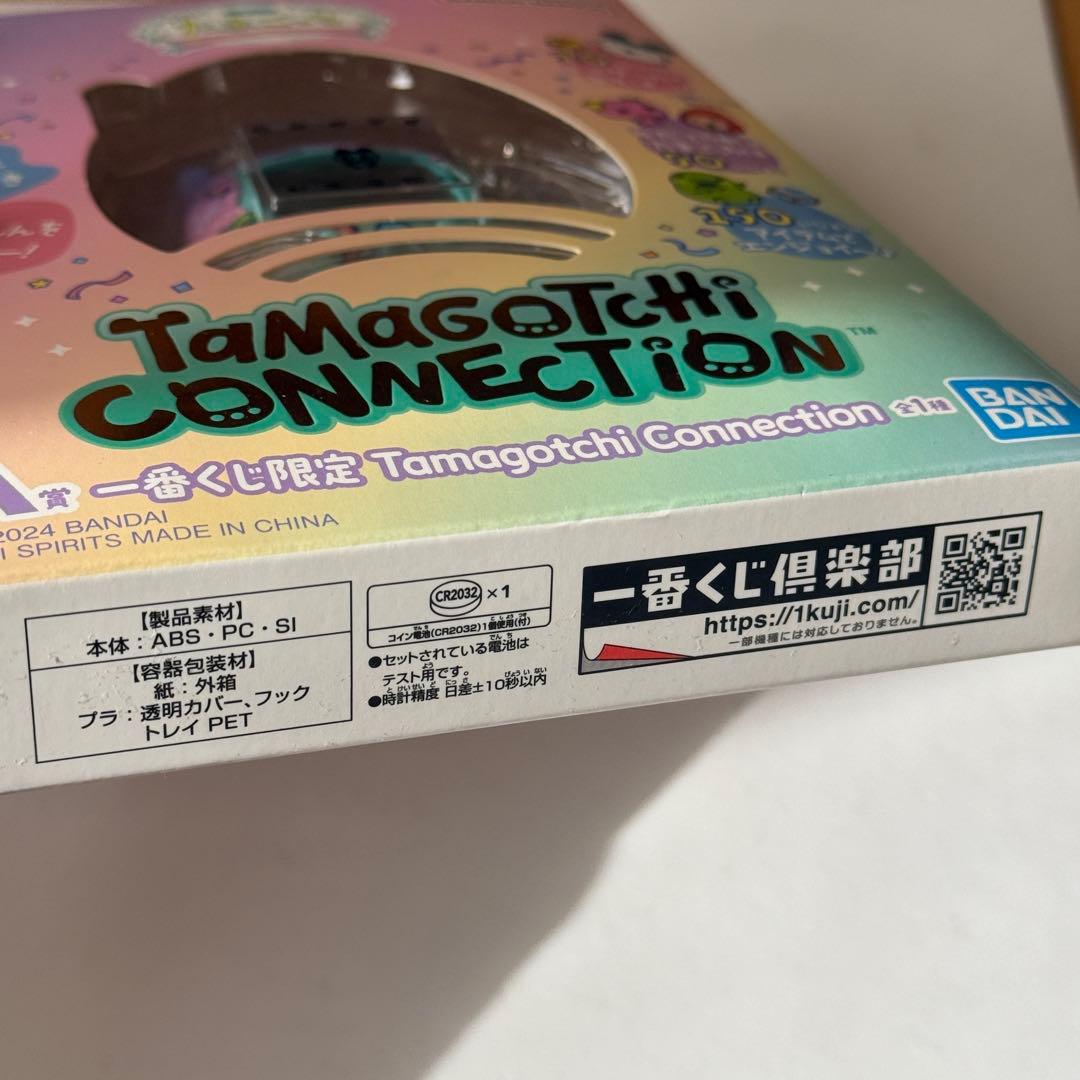 Tamagotchi Connection 20周年記念　一番くじ　レア　A賞