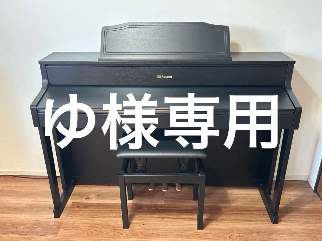 Roland ローランド 電子ピアノ　HP605-GP