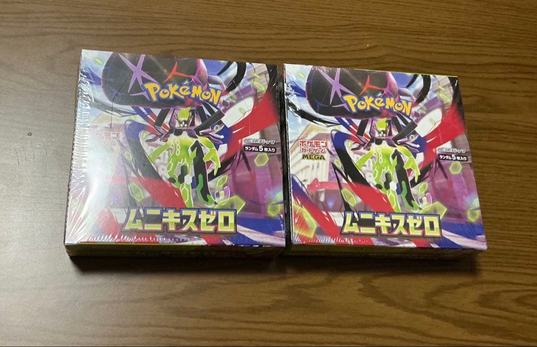 ポケモンカード ムニキスゼロ 2BOX
