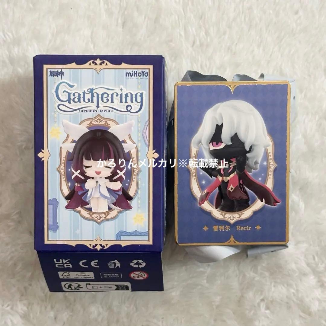レリル ちびフィギュア ポップマート 原神fes シークレット