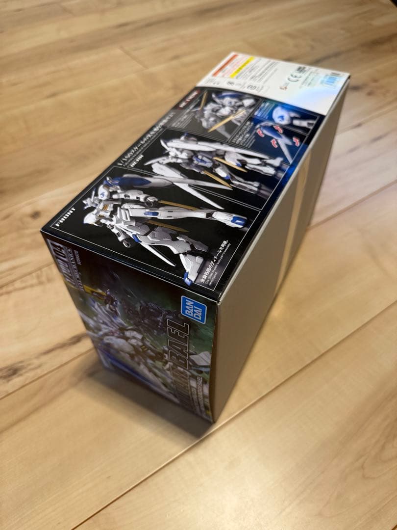 【もーやんらーやん】鉄血のオルフェンズ　ガンプラセット