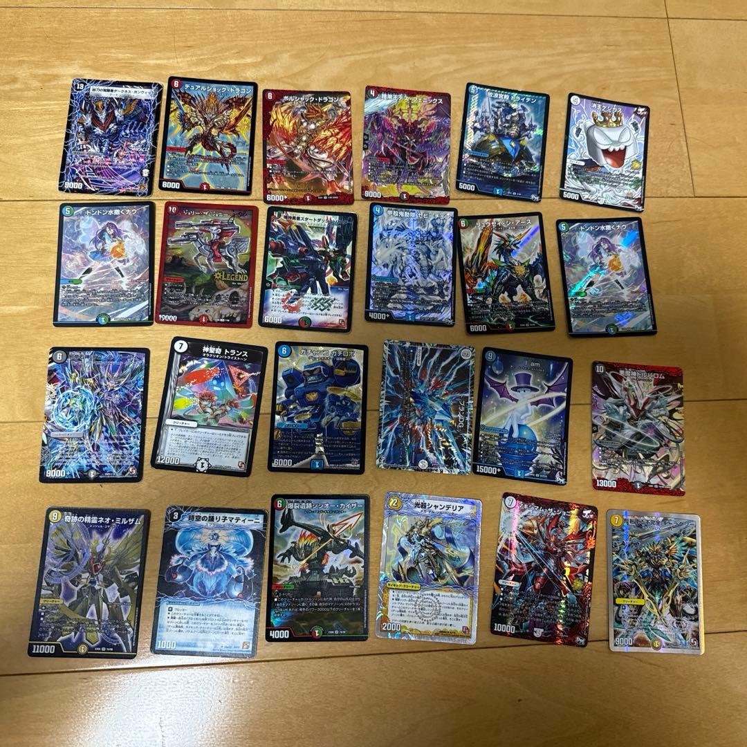 デュエマカードと鬼丸ヘッドカードプロテクト付き