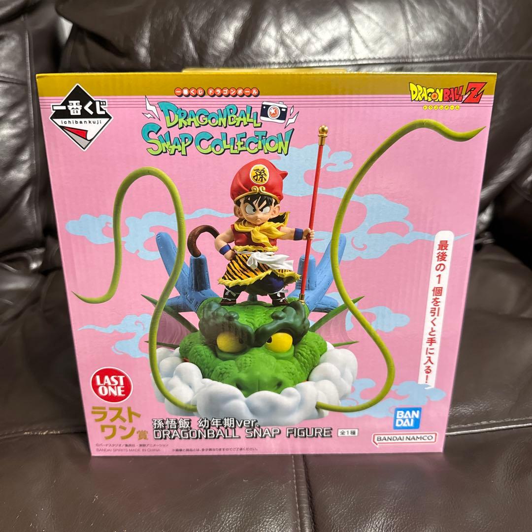 一番くじ ドラゴンボール DRAGONBALL SNAP COLLECTION