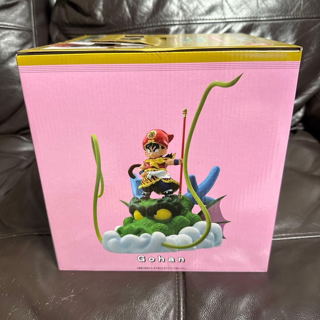 一番くじ ドラゴンボール DRAGONBALL SNAP COLLECTION