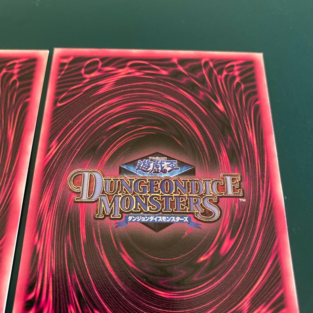 【3枚セット】ブラック・マジシャン・ガール　DDM　シークレットレア　遊戯王