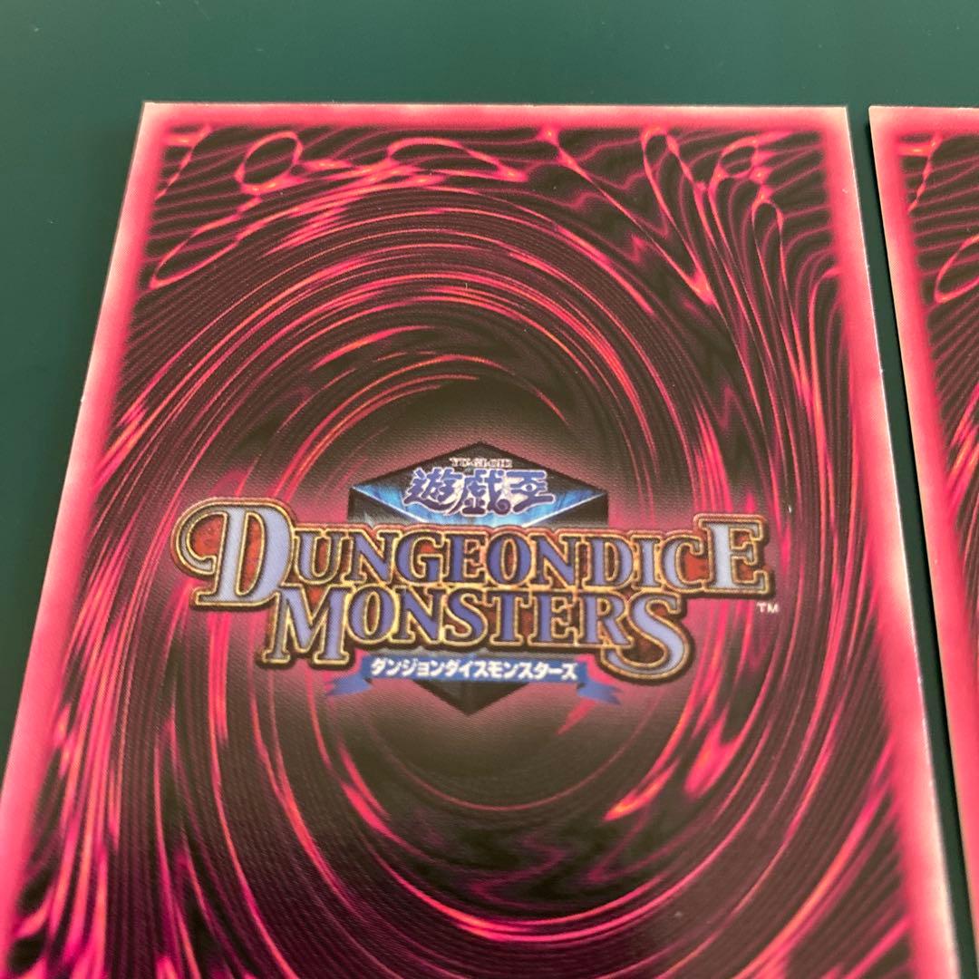 【3枚セット】ブラック・マジシャン・ガール　DDM　シークレットレア　遊戯王