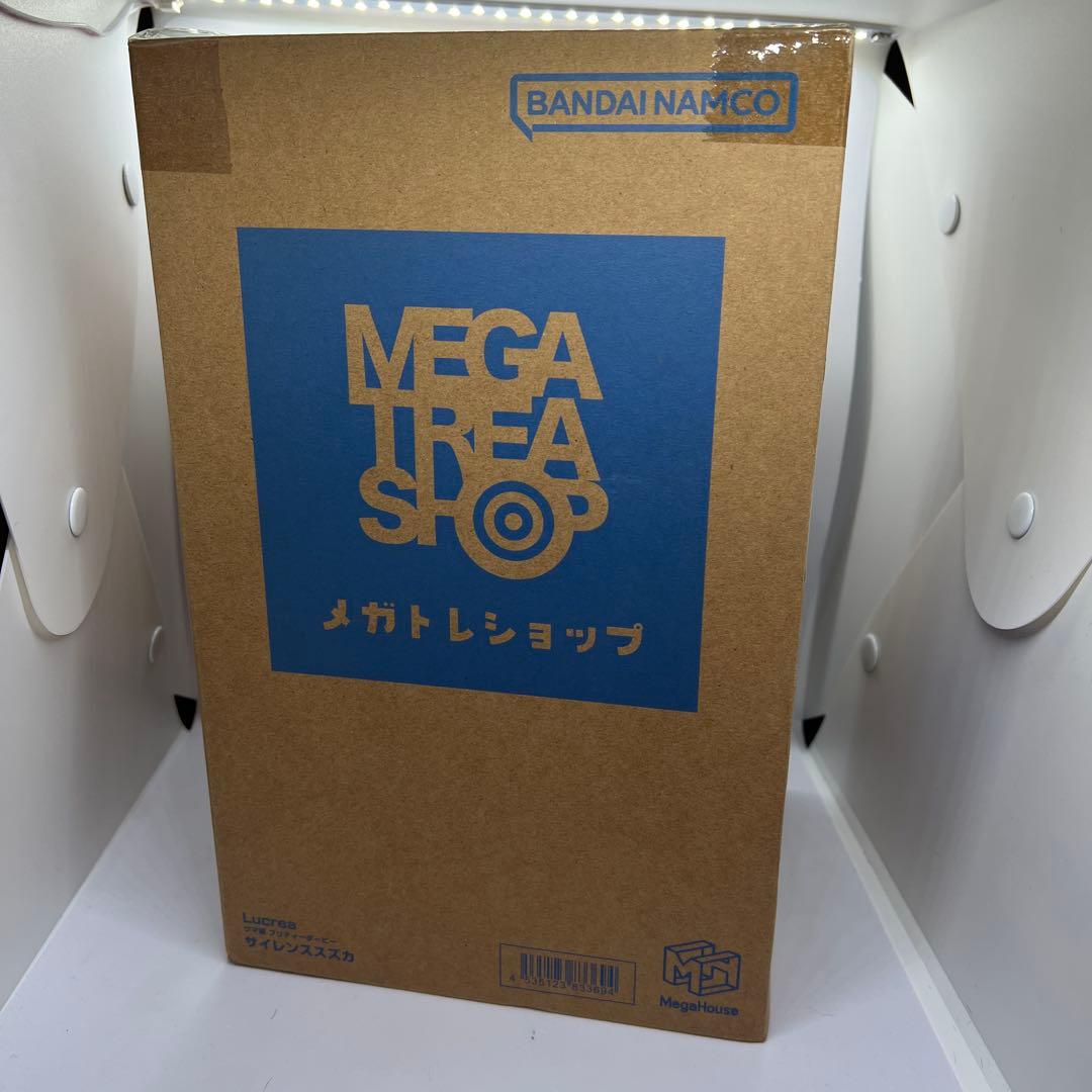 【新品・未開封】ウマ娘 プリティーダービー サイレンススズカ フィギュア