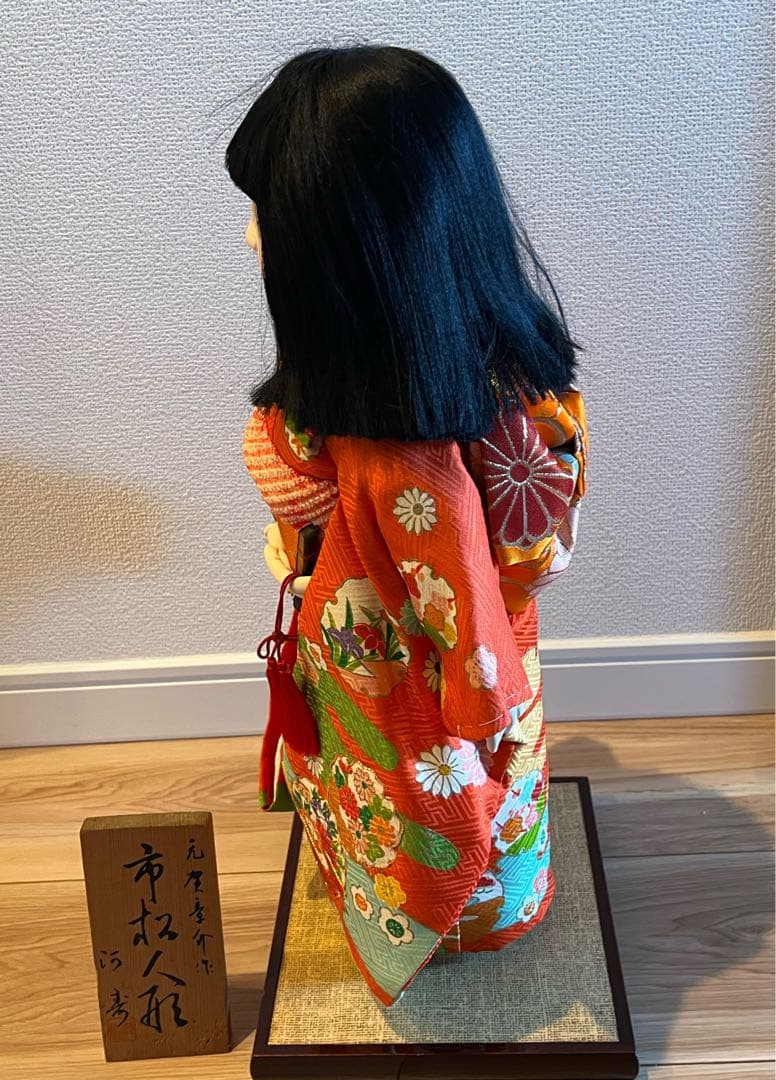 美品　河寿　元加章介作４８年前の小松人形 オレンジ正絹着物 黒髪